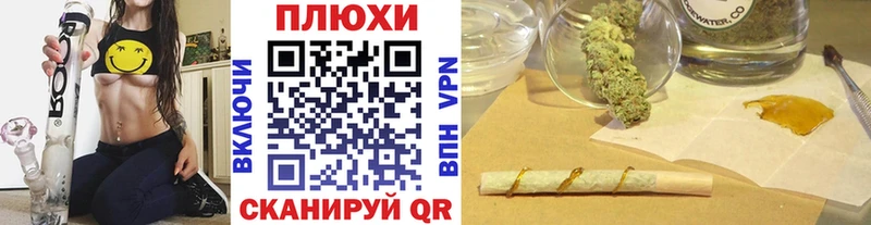дарнет шоп  Белорецк  ГАШ AMNESIA HAZE 