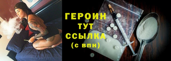 кокс Беломорск