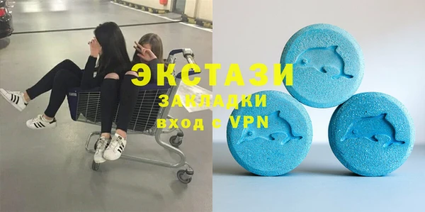 кокс Беломорск