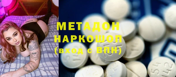 МДПВ Белокуриха