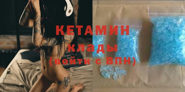 МДПВ Белокуриха