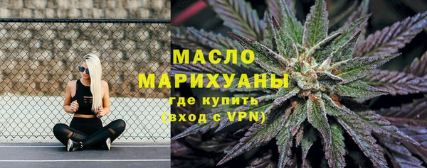 меф Белоозёрский