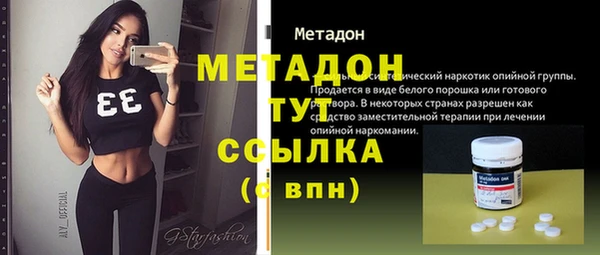 МДПВ Белокуриха
