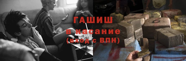 кокс Беломорск