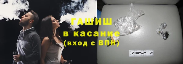 кокс Беломорск