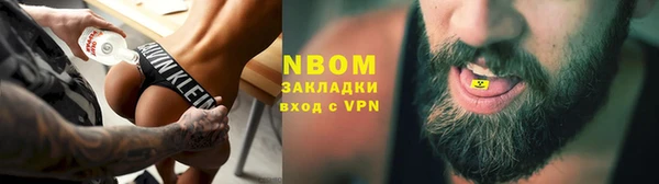МДПВ Белокуриха