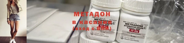 кокс Беломорск