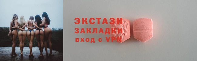 МДПВ Надым