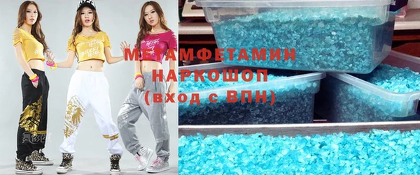 кокс Беломорск