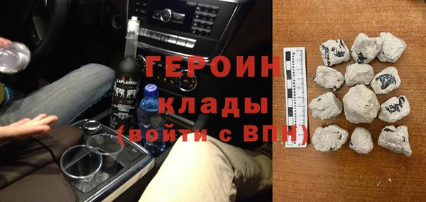 кокс Беломорск