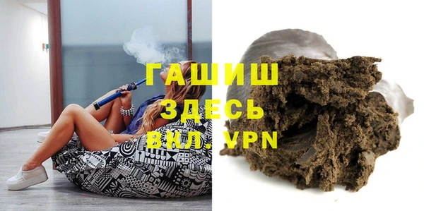кокс Беломорск