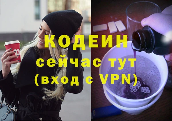 меф Белоозёрский