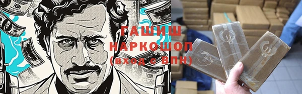 МДПВ Белокуриха