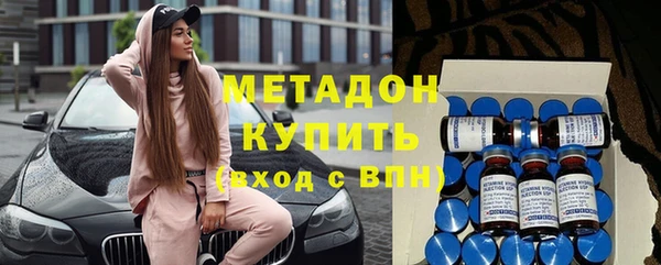 меф Белоозёрский