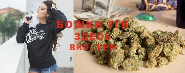 МДПВ Белокуриха