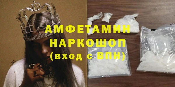 кокс Беломорск