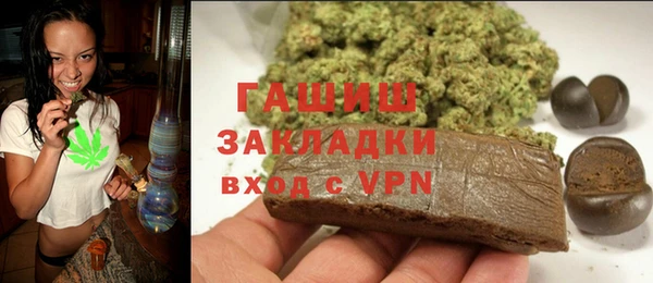 меф Белоозёрский