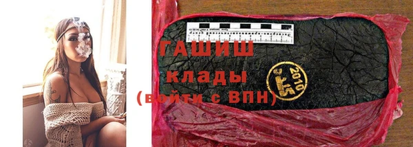 кокс Беломорск