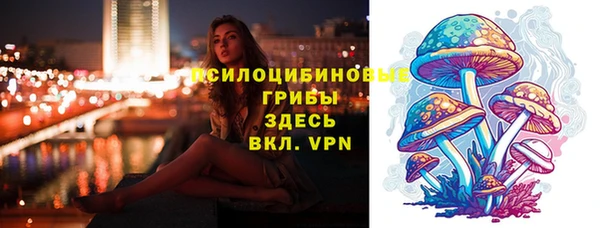 меф Белоозёрский