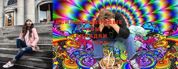 меф Белоозёрский