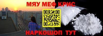 эйфоретик Аргун