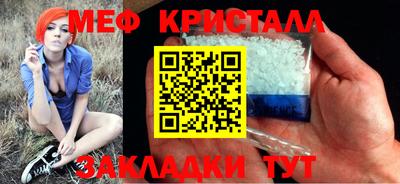 эйфоретик Аргун
