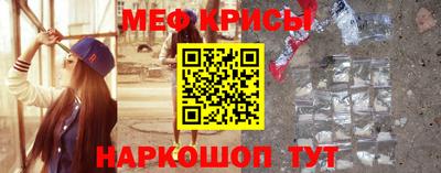 прущие грибы Аргун