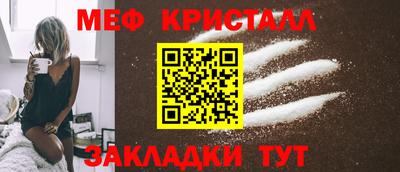 кокаин перу Апрелевка