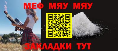 кокаин перу Апрелевка