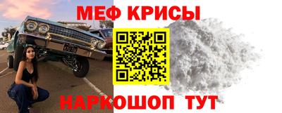 mdma Апшеронск