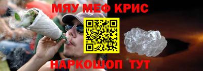 эйфоретик Аргун