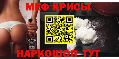 кокаин колумбия Апрелевка