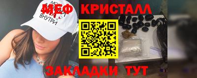 кокаин перу Апрелевка