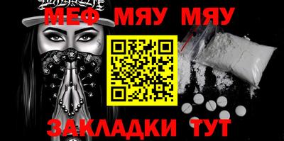 кокаин перу Апрелевка