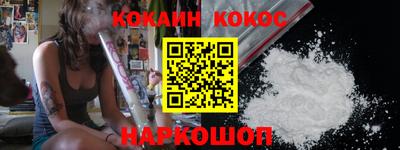 эйфоретик Аргун