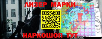 прущие грибы Аргун