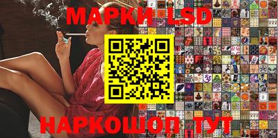 кокаин колумбия Апрелевка