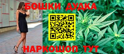 кокаин колумбия Апрелевка