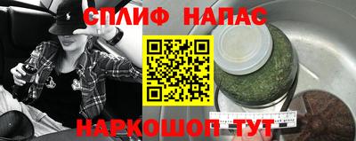 кокаин колумбия Апрелевка