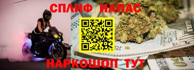 не бодяженный Гатчина