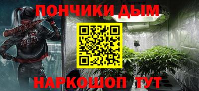 гашик Азнакаево