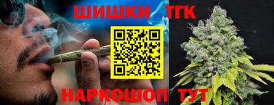 кокаин колумбия Апрелевка