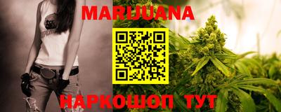 кокаин колумбия Апрелевка