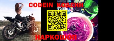 кокаин колумбия Апрелевка
