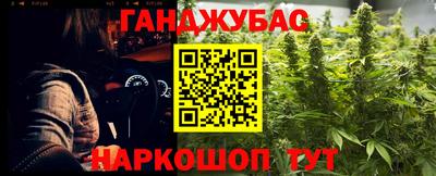 кокаин колумбия Апрелевка