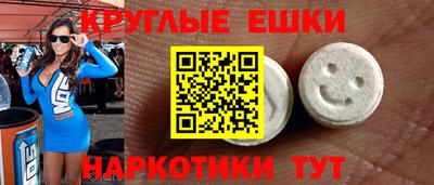кокаин колумбия Апрелевка