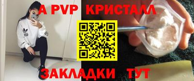 эйфоретик Аргун