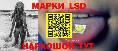 эйфоретик Аргун
