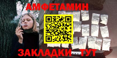 кокаин перу Апрелевка