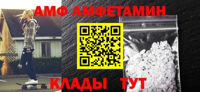 кокаин колумбия Апрелевка